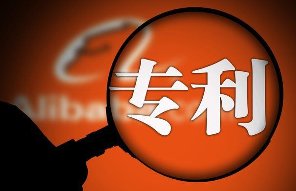 8月1起將停征專利登記費，申請一個專利到底要多少錢？