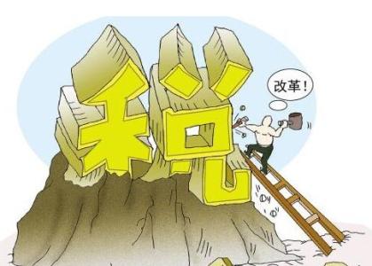 八大招，助你看懂稅前扣除