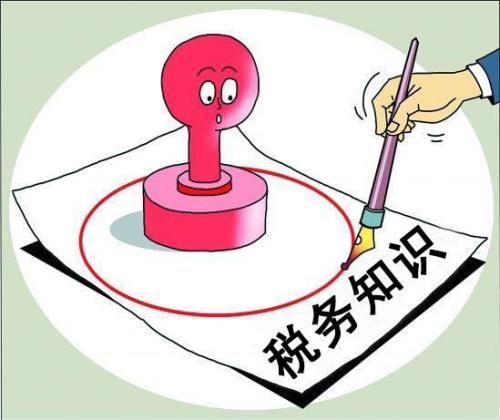 更新啦！發票備注欄應該這樣填