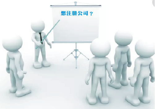 深圳財務公司，深圳前海設立商業保理公司的優勢及業務流程 