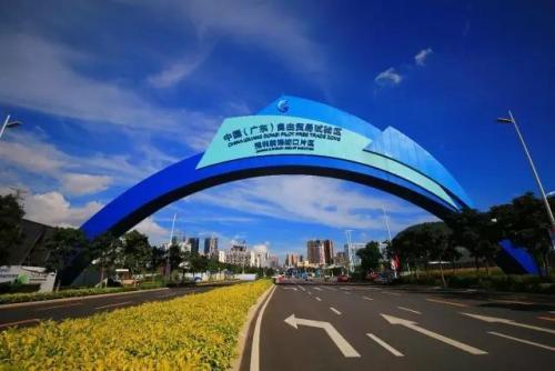 深圳前海可注冊(cè)的公司類(lèi)型以及注冊(cè)流程_護(hù)航財(cái)稅