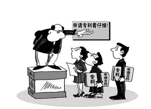 申請(qǐng)外觀設(shè)計(jì)專利需要多長時(shí)間