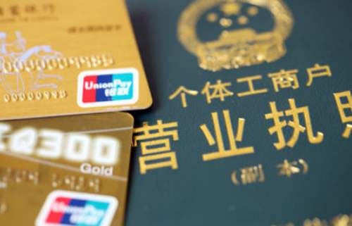 深圳公司成立后，還需要做什么呢
