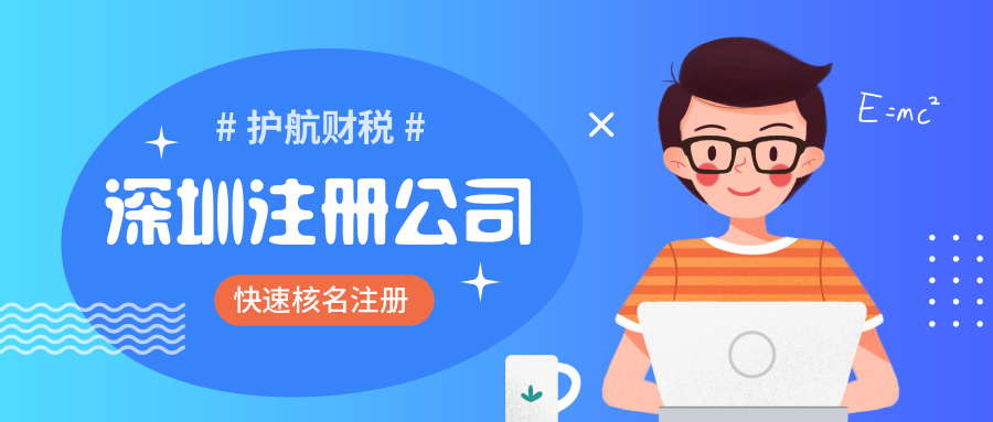 如何查詢企業(yè)營(yíng)業(yè)執(zhí)照年檢是否公示成功