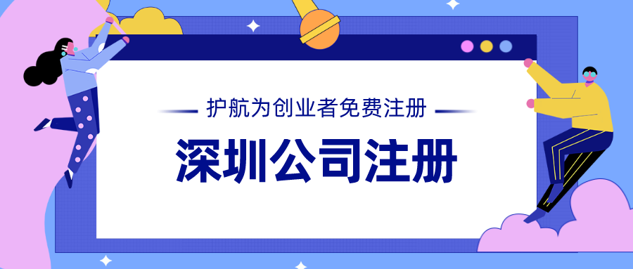 營業(yè)執(zhí)照丟失申請補(bǔ)辦流程步驟